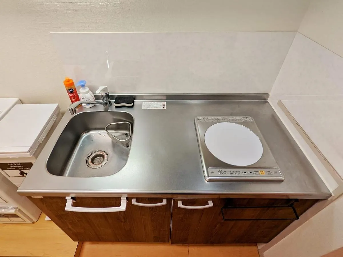 Apartment Amber Iidabashi - Vacation Stay 90453V Tokyo