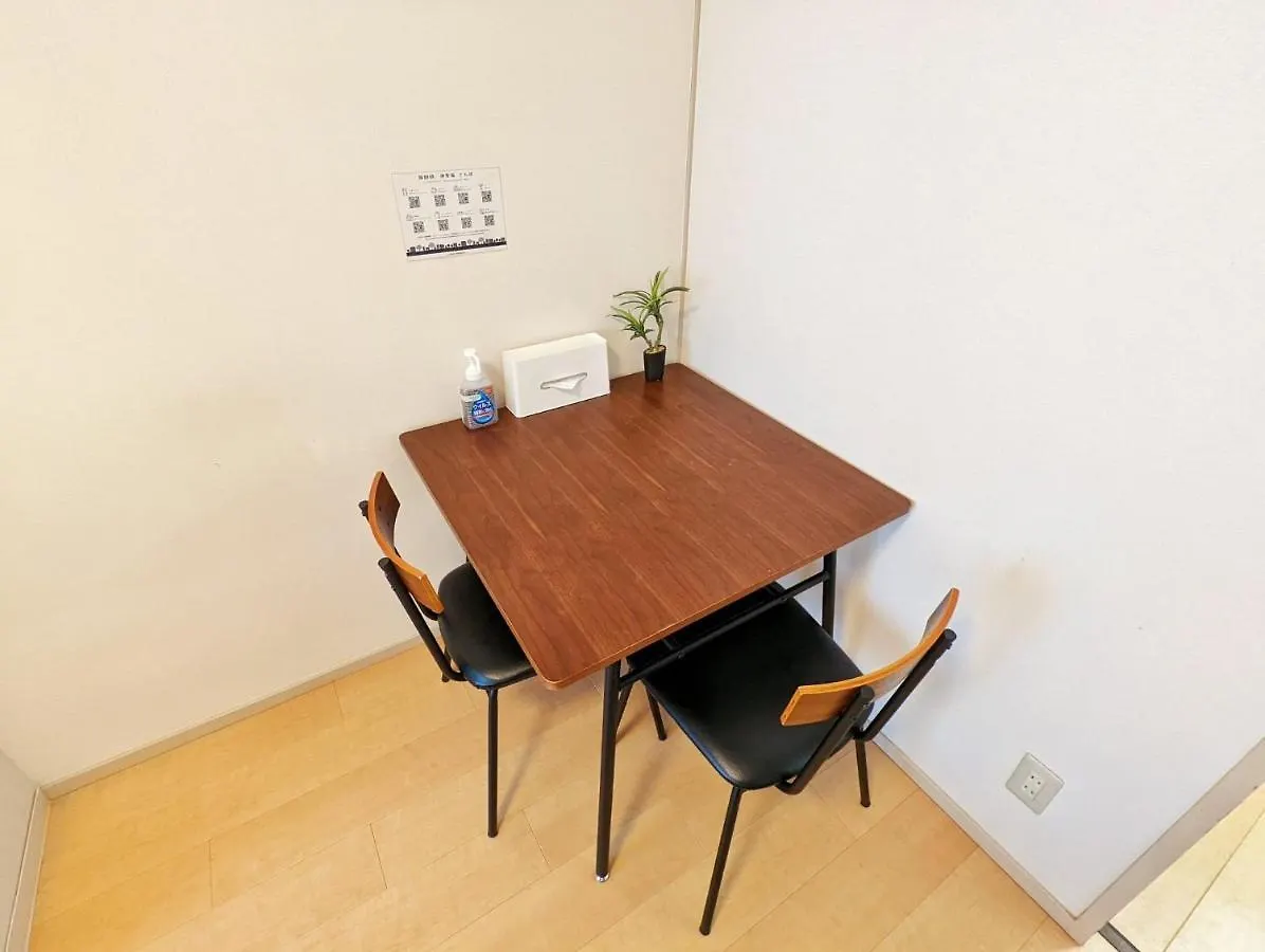 Apartment Amber Iidabashi - Vacation Stay 90453V Tokyo
