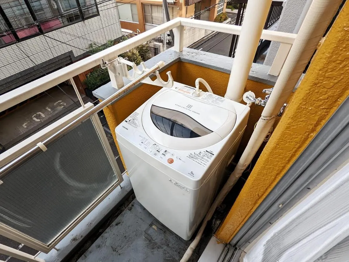 Amber Iidabashi - Vacation Stay 90453V Tokyo 0*,