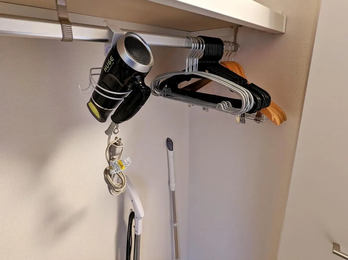 Appartement Amber Iidabashi - Vacation Stay 90453V Tokio Japan